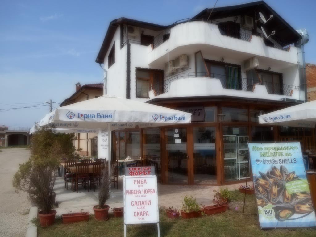 Guest Rooms Ribarska Hizha Shabla Buitenkant foto